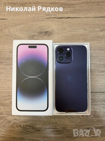 Продавам iPhone 14 Pro Max 128 (чисто нов), снимка 4 - Apple iPhone - 55279735