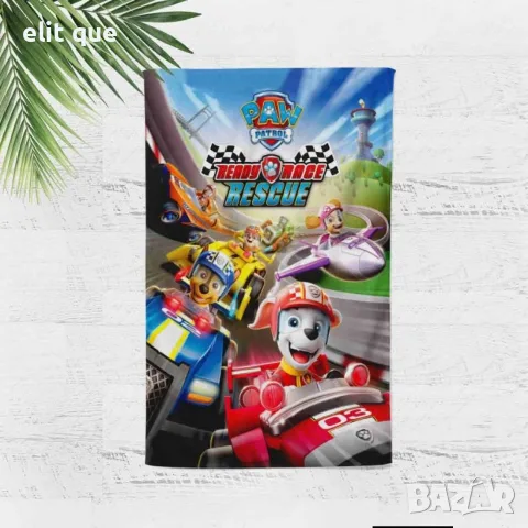 Плажни кърпи с 3D дизайн , снимка 13 - Хавлиени кърпи - 55418055