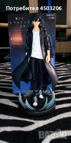 Аниме Мърчедайс/Anime Merch, снимка 7 - Други - 55493606