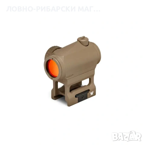Бързомер Vortex Crossfire Red Dot 2 MOA, снимка 7 - Оборудване и аксесоари за оръжия - 36231609