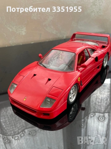 Ретро модел Ferrari F 40, снимка 2 - Колекции - 54399670