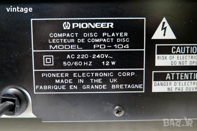 Pioneer PD-104, снимка 7 - Други - 54366508