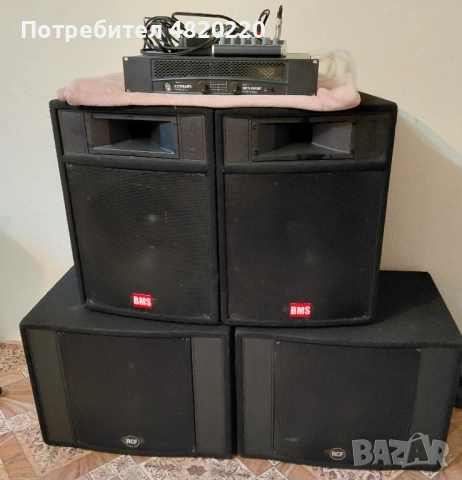 Тонколони
