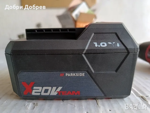 Батерия Parkside 4A X20VTeam, снимка 6 - Други инструменти - 55673168