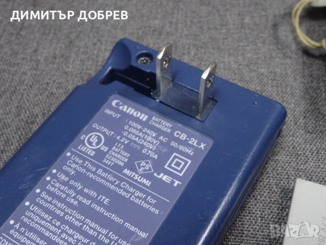 ЦИФРОВ ФОТОАПАРАТ CANON DIGITAL IXUS 65 6.0MP DIGITAL CAMERA, снимка 13 - Фотоапарати - 54005241