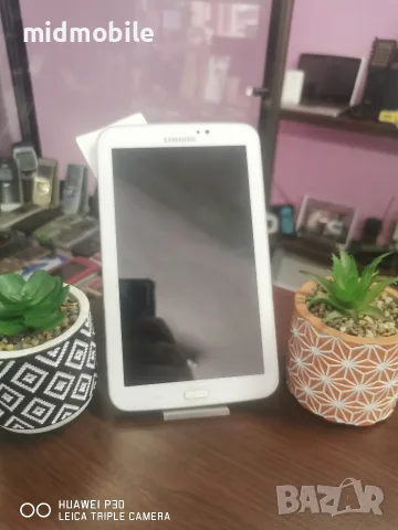 samsung galaxy tab