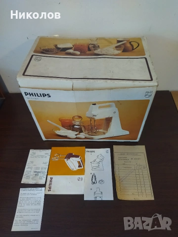 Продавам миксер Philips HR1171 с касова бележка от КОРЕКОМ