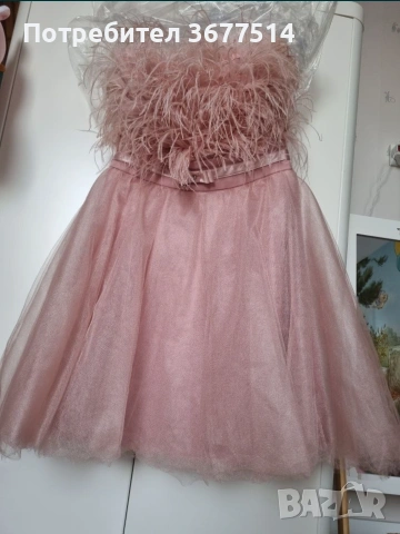 Рокля на Christine Fashion 
