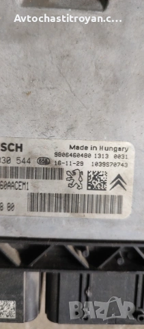 Компютър за двигател Citroen C4  - 9806460480 - 100, снимка 2 - Части - 54961622