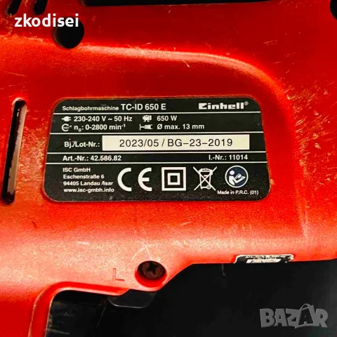 Дрелка EINHELL-TC-ID 650E, снимка 2 - Перфоратори - 55653327