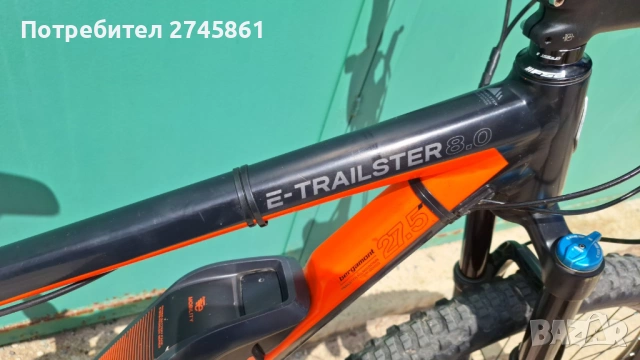 Продавам електрическо колело Bergamont E-Trailster 8.0, снимка 7 - Велосипеди - 54267696