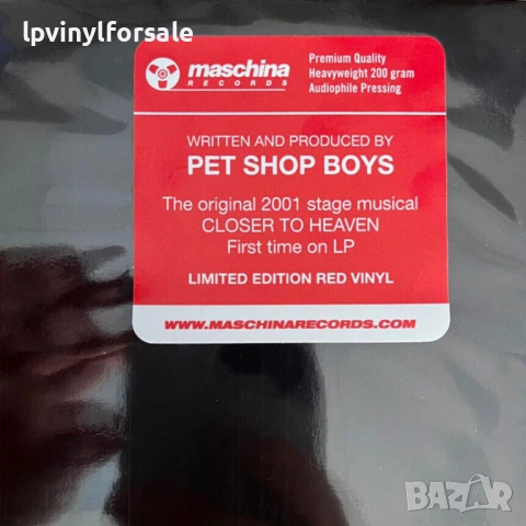 Pet Shop Boys — «Closer To Heaven» (2001/2022) [2LP Red Vinyl], снимка 3 - Грамофонни плочи - 54707630
