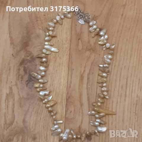 Луксозен гердан колие от естествени перли