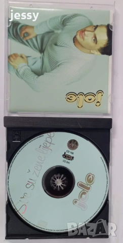Acko Nezirovic / Jole, снимка 7 - CD дискове - 54286264