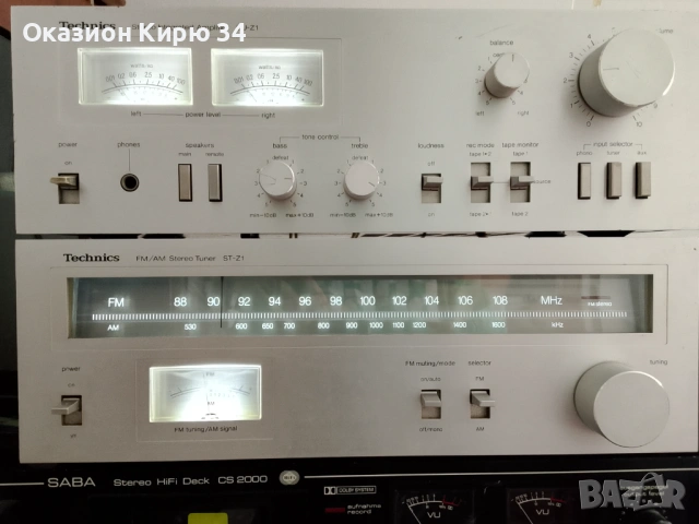 Technics комплект set, снимка 4 - Аудиосистеми - 54721866