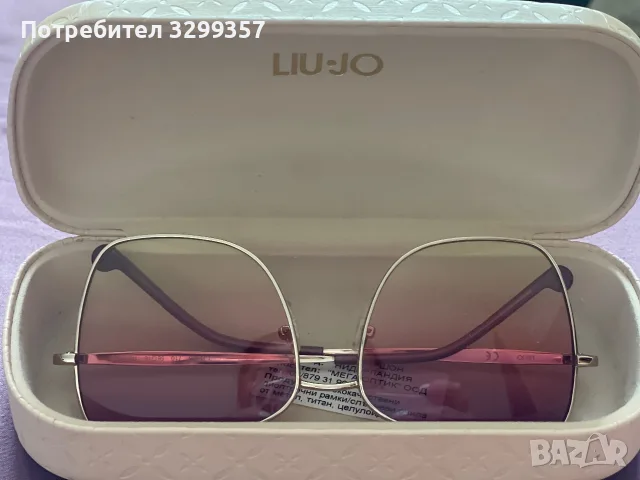 Liu Jo слънчеви очила, снимка 5 - Слънчеви и диоптрични очила - 55429966