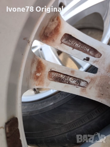 ПРОМОЦИЯ Джанти за OPEL  5x115 17 цола., снимка 10 - Гуми и джанти - 54176925