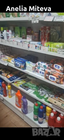 Продавам хранителен магазин