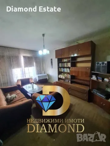 Тухлен апартамент в град Симеоновград