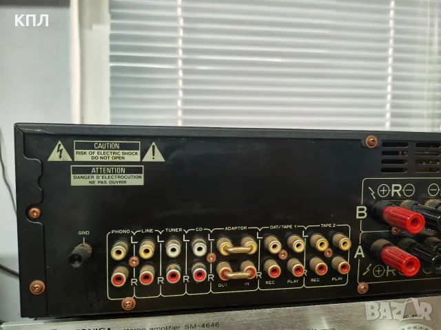 Усилвател Pioneer A-445, снимка 11 - Ресийвъри, усилватели, смесителни пултове - 55389326