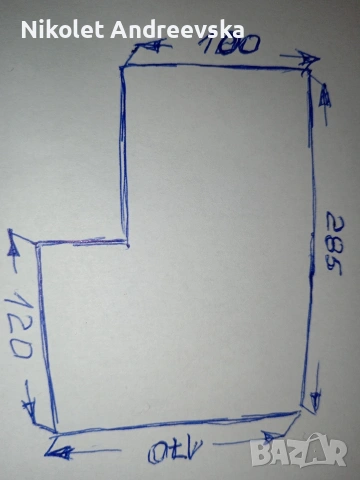 Продавам диван, снимка 5 - Дивани и мека мебел - 54086083