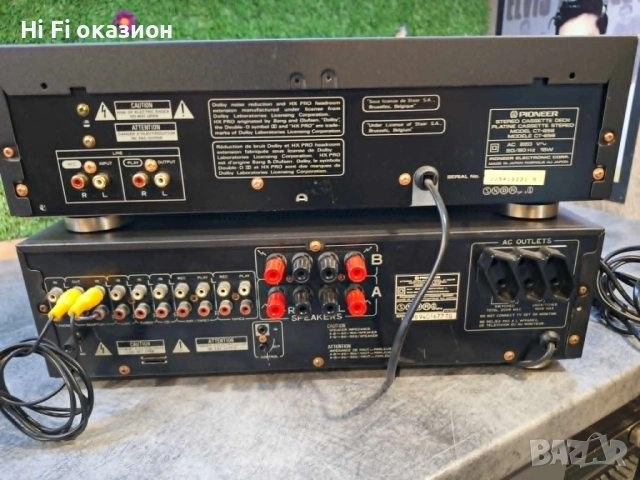 Усилвател ,дек ,тунер  Set Pioneer, снимка 10 - Ресийвъри, усилватели, смесителни пултове - 54697896