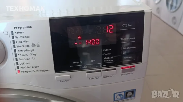 Пералня AEG 6000 клас А+++ 7кг., снимка 2 - Перални - 55326010