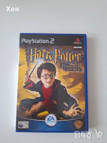 Harry Potter and the Chamber of Secrets PS2 Playstation 2