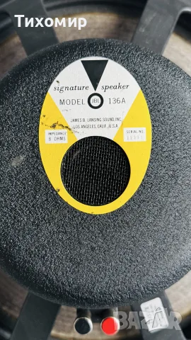 JBL L300 / JBL 136A, снимка 11 - Тонколони - 55420871