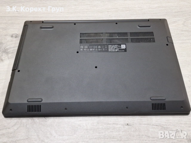 Лаптоп Lenovo V130 - 15IKB, снимка 5 - Лаптопи за дома - 54744596