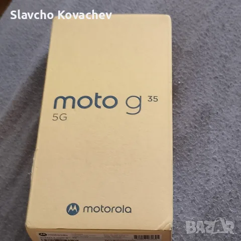 телефон. Motorola g35 5g, снимка 2 - Motorola - 55613339