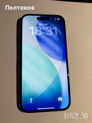 IPhone 15 256GB