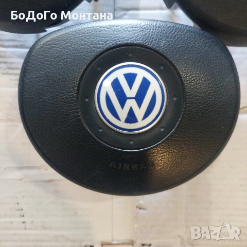 Въздушни възглавници/AirBag за Фолксваген/Volkswagen-Polo, Golf 5 и Caddy, снимка 2 - Части - 54450851