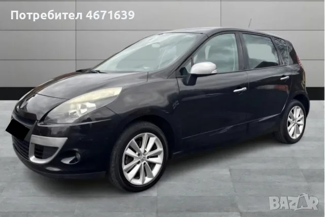 Коли под наем София , снимка 9 - Rent a car - 55661789