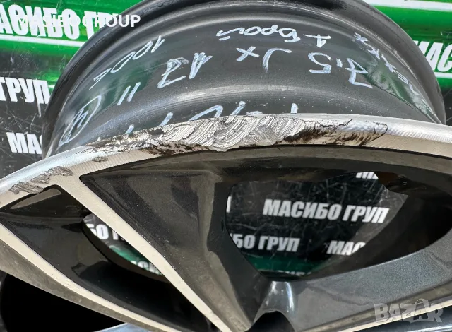 Джанта алуминиева джанти 7,5Jx17” за Bmw 1 F40 Bmw 2 F44 F45, снимка 3 - Гуми и джанти - 47916650