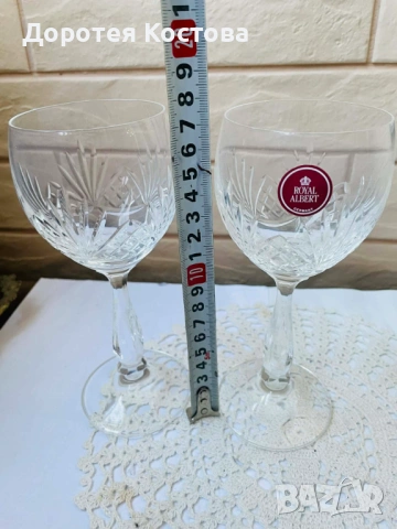 ROYAL ALBERT красиви кристални чаши от Англия в кутия, 2 бр , снимка 9 - Антикварни и старинни предмети - 54394632