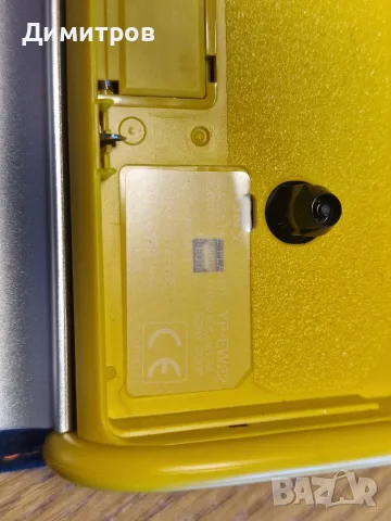 Sony Walkman YPPY YP-EW22 рядък колекционерски, снимка 8 - Други - 55498976