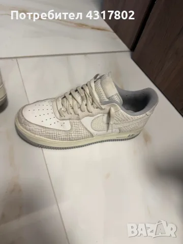 Nike air force 1