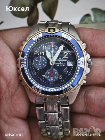 Часовник Chronostar Chronograph 100M