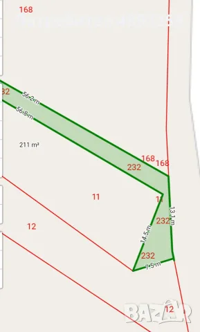 Продава се Парцел в с.Кладница, обл.Перник, снимка 12 - Парцели - 55391979