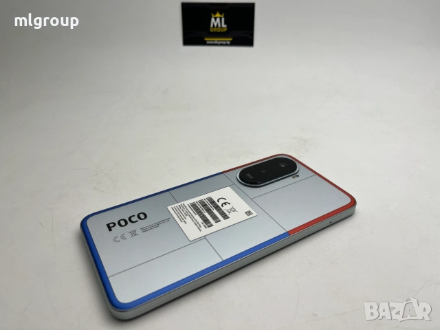 #MLgroup предлага:   #Xiaomi Poco M7 4G 256GB / 8GB RAM Dual-SIM, нов, снимка 3 - Apple iPhone - 54016731