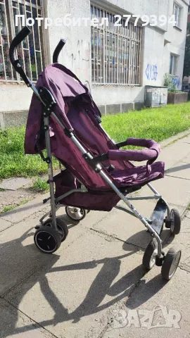 Детска количка CHIPOLINO  ЕМОДЖИ