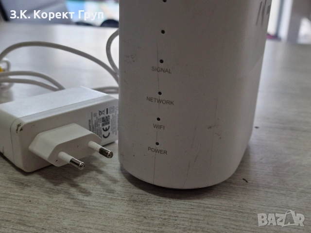 Рутер ZTE MC888, снимка 2 - Рутери - 54660899