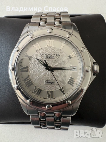 Raymond Weil Tango, снимка 11 - Мъжки - 54440869