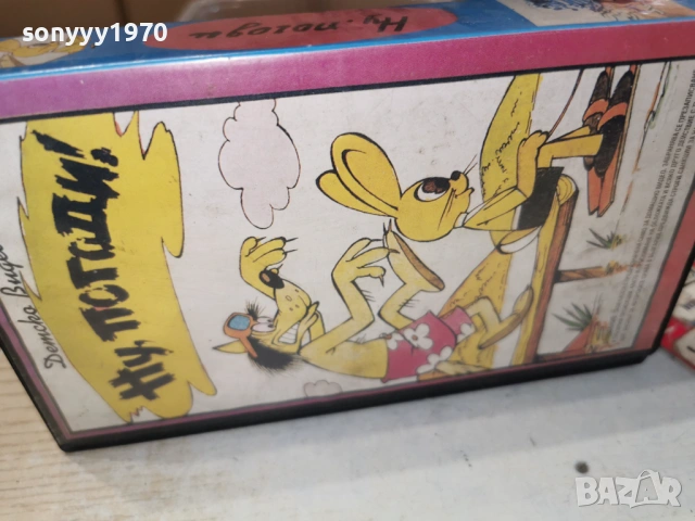 НУ ПОГОДИ-VHS TAPE 0205261925L1, снимка 5 - Други жанрове - 54391577