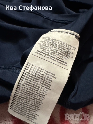 Нова 100% оригинална еластична блуза Nike pro Sri Lanka Шри Ланка , снимка 6 - Спортни екипи - 54139525