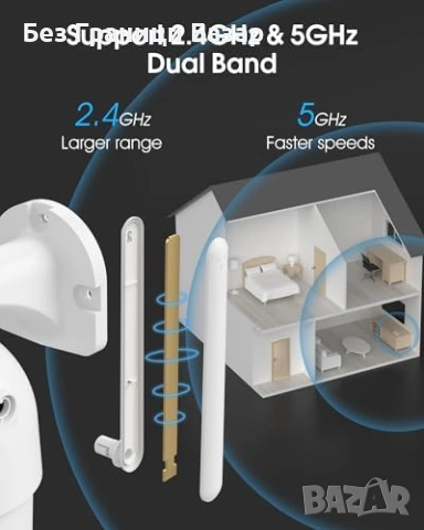 Нова 4MP WiFi външна камера 2.4G/5G авто проследяване IP66 за охрана дом наблюдение, снимка 4 - IP камери - 54054411