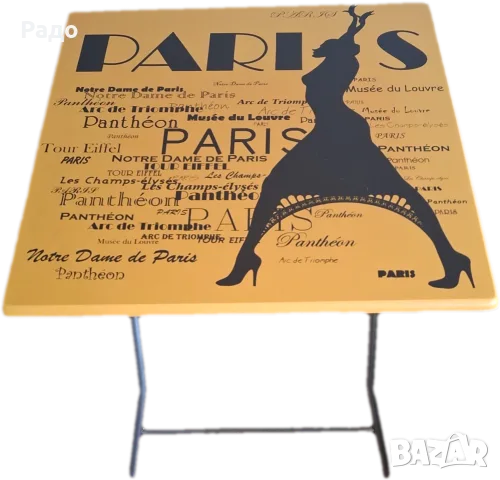 Маса сгаваема PARIS 60Х60Х75СМ