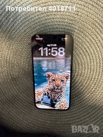 iPhone 14 Pro 1T 