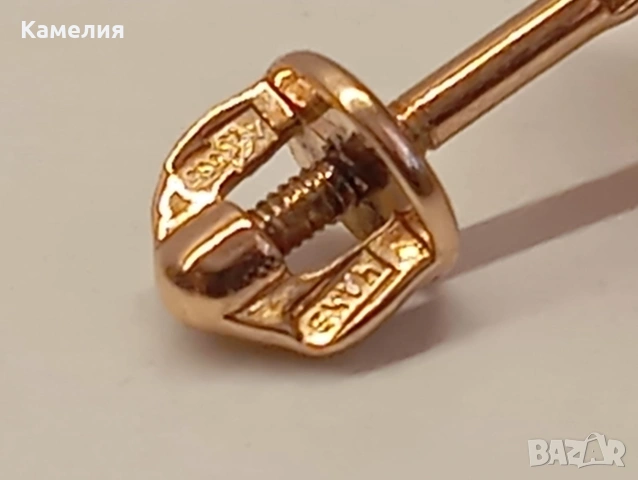 Руско злато , снимка 10 - Обеци - 55076393